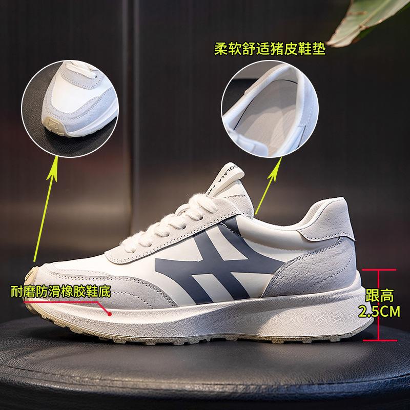 Sneakers women's spring 2025 new Forrest Gump shoes women's casual flat leather women's shoes running shallow mouth dad shoes tide