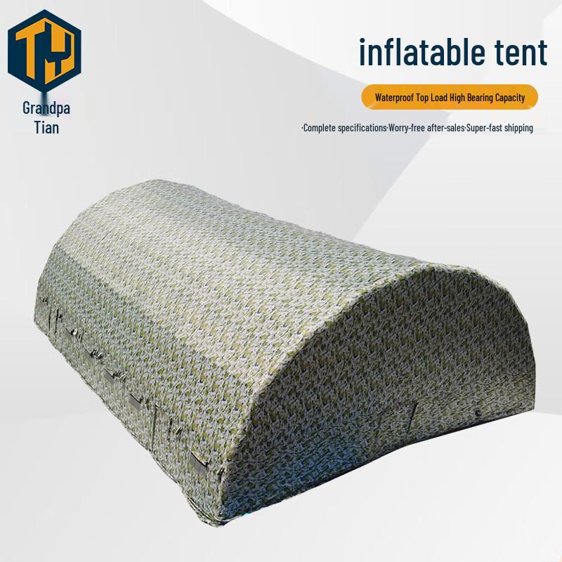 Starry Jungle Camo Inflatable Command Tent