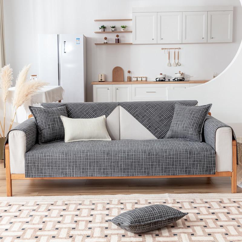 Four Seasons Universal Sofa Cover Plaid Sofa Cushion Simple Thin Anti -Slip Dust -Proof Sofa Cushion Towel Home Protection