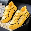 Comfortable and Breathable Flat-heeled Light-mouth Color Matching Casual Daily Lace-up Board Shoes Can Be Worn In All Seasons