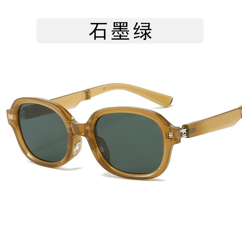 Vintage Retro Style Folding Sun Glasses Oval Shape UV Protection Men Sunglasses Travelling Hiking Foldable Sunglasses