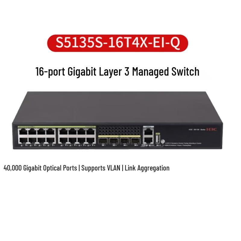 H3C S5135S-EI Series 16-Port Gigabit Managed Switch