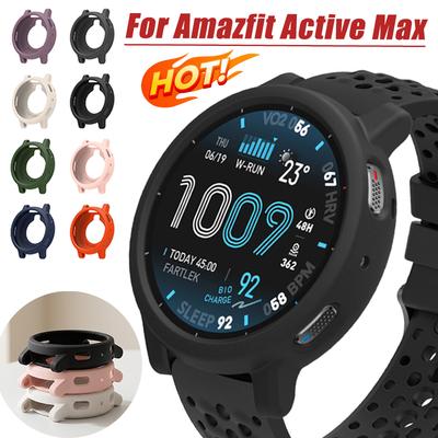 Silicone Protective Case Cover Shell for Amazfit Active Max SmartWatch Replacement Accessories Frame Cases Screen Protective 7