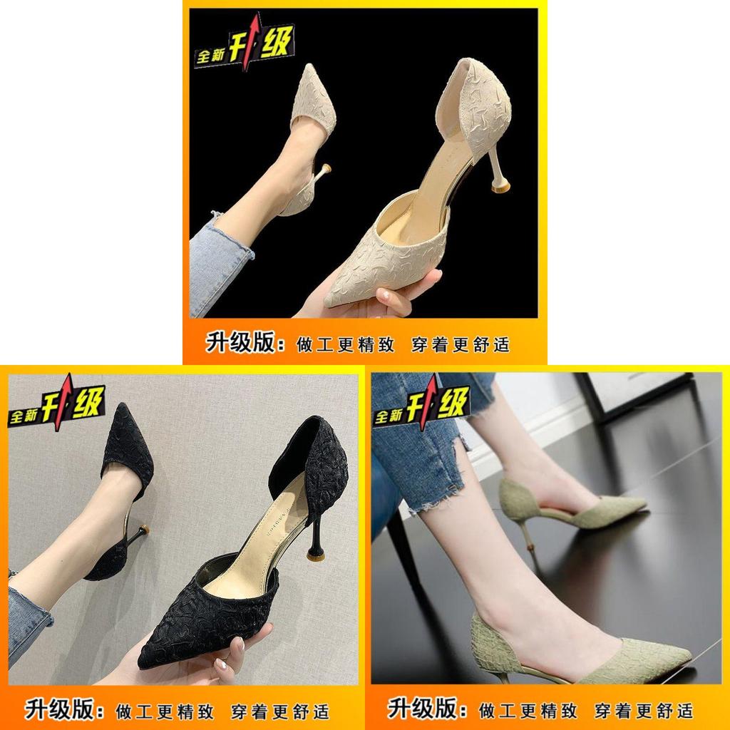 Spring Summer Women High Heels Pu Elegant Pointed Toe Slipon For Daily Wear