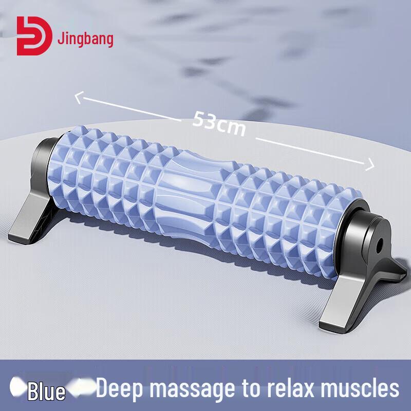 JINGBANG Solid EVA Foam Roller
