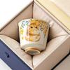Plant Ash Happy Hanhan Cat Teacup Ceramic Household Master Cup Single Cup Tea Kung Fu Tea Set Gift Box Gift