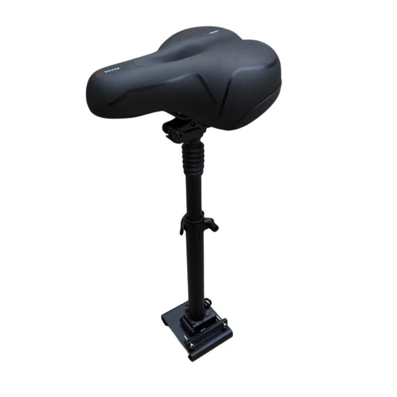 Electric Scooter Seat with Shock Absorber for Xiaomi 1S/Pro