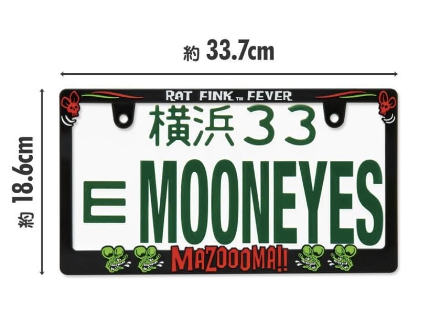 Set of 2 RatFink 3D License Plate Frames (MG062BKRF) - Compliant with New Standards
