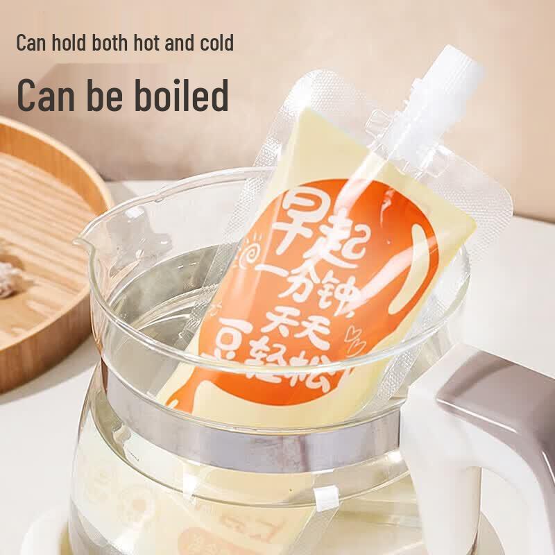 Maxcook Disposable Breakfast Soy Milk Bags