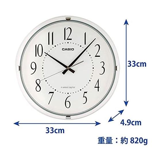 CASIO Wall Clock, Wall Clock, Radio Clock, Function, Step Second Hand, White, Analog IQ-1006J-7JF
