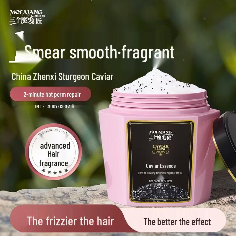 

Three Magic Hair Craftsmen Caviar Luxury Nourishing Hair Mask