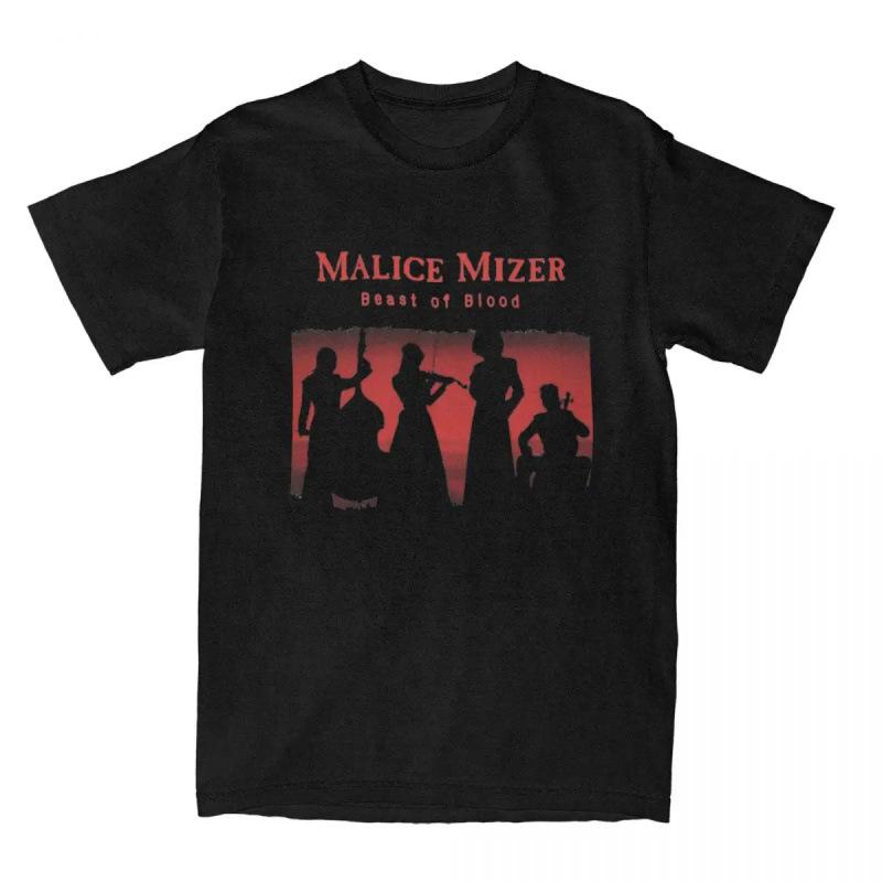 My Favorite Malice Musician Mizer T Shirts Print S чёрный