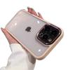 Applicable To IPhone17 Advanced Metal Lens Magnetic Suction Phone Case Apple 16promax Transparent Anti Fall Protection Case