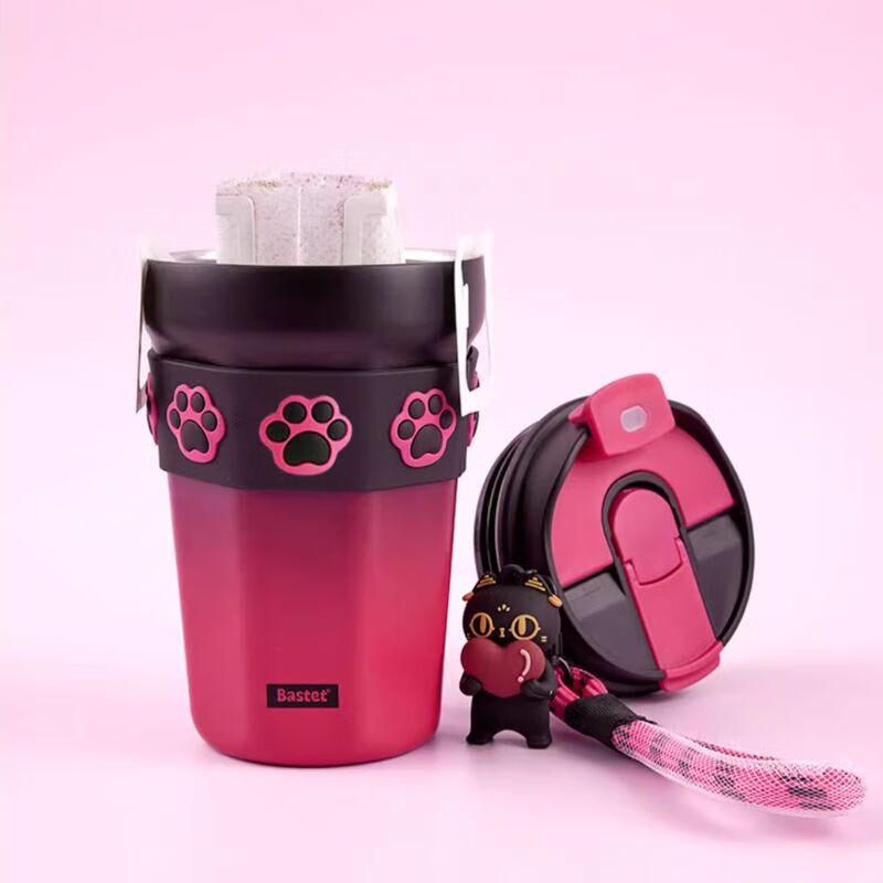 British Museum Anderson Cat Portable Insulated Mug