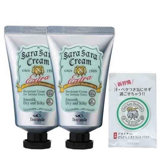 Medicated Quasi-Drug Deonature Sarsara Cream Underarms Direct Application Antiperspirant 2 (45g2) + Bonus Included
