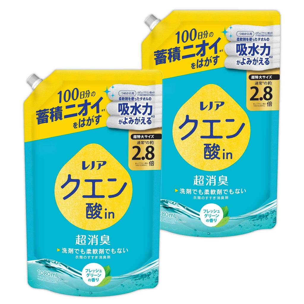 Lenor Citric Acid Super Deodorizing Rinse Fresh 1080mL X 2 Deodorizer, Green, Refill, (Bulk Purchase)