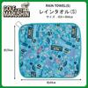 Marushin Golf Towel Toy Story Green with Character 2006038100 S, World, Microfiber, Carabiner, Absorbent, Design,