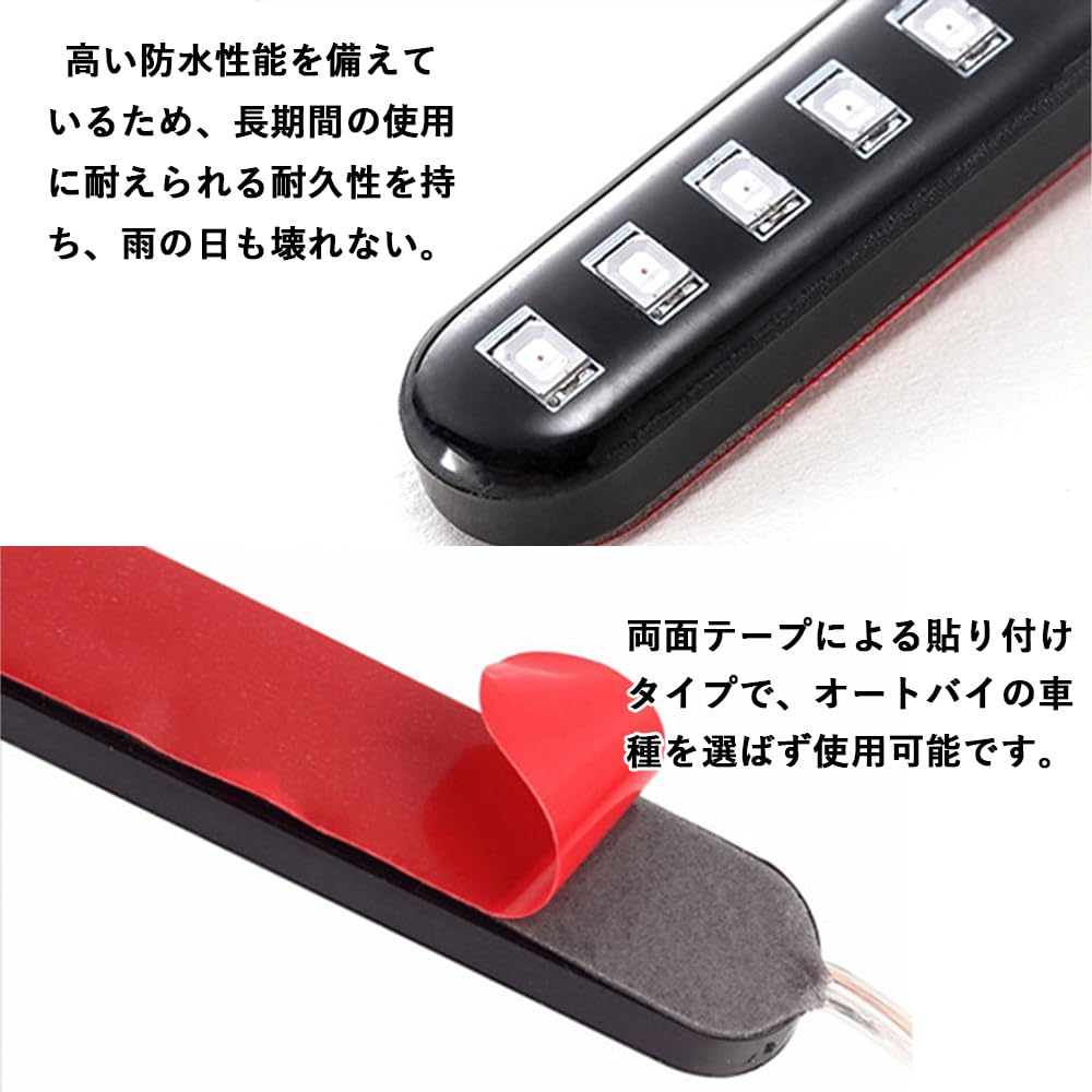 Harukita LED Sequential Flowing Turn Signals for Turn Cornering Daytime Running High Universal Yellow Motorcycles, Signals, Lamps, Lights, Stick-On