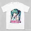 2026 New Japanese Hatsune Miku Anime Printed Cotton Retro Distressed Short‑Sleeved T‑Shirt Vintage For Adults And Kids