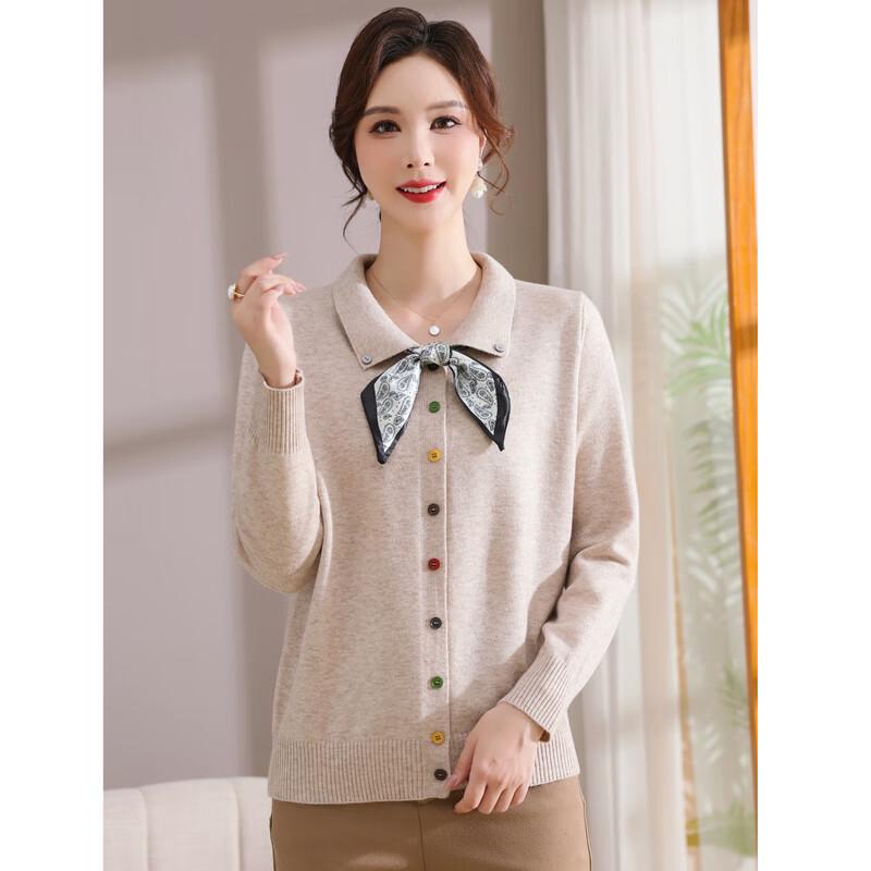 Yaloo Elegant Mid-Aged Women's Autumn/Winter Knit Cardigan Top