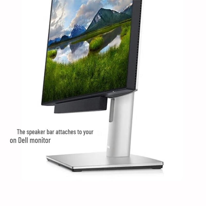 

Dell SB521A Magnetic USB Stereo Soundbar