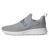 Lite Racer Adapt 4.0 'Halo Silver' H04805