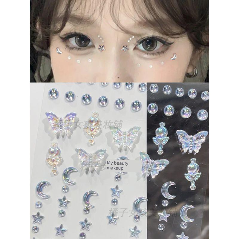 Music Festival Makeup Face Pasters Butterfly Ornament Star Moon Stick-on Crystals Concert Face Sticker Ornament Ornament Rhinestone Bright Diamond