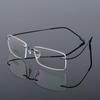 Myopia Glasses with Green Coating for Men and Women, Ultralight Frame, No Artificial Rimless