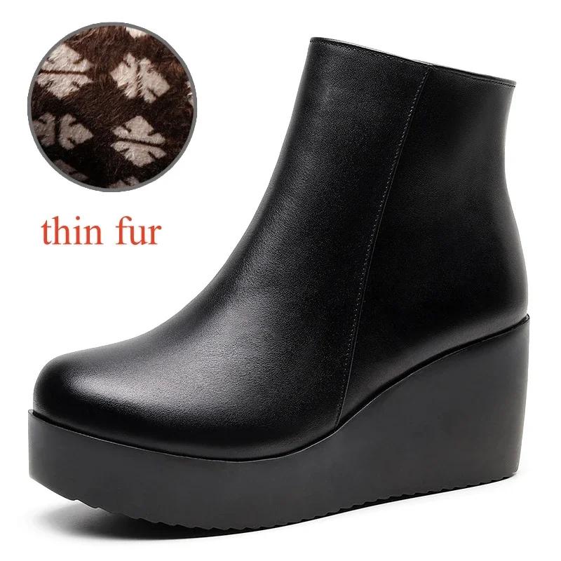 

7см Маленький Розмір 33-43 Зручні Чоботи з Натуральної Шкіри Жіночі Платформа Клини Взуття 2025 Зима Середні Підбори Ботильйони Офіс 36