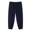 ZuoXi Boys' Casual Autumn Sports Pants