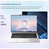 Lenovo Huition X5-14 IRH 14-inch Laptop (CN version)