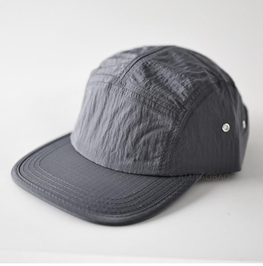 Solid Color Quick-drying Plaid Hemming Sun Flat-brimmed Hat Men Women Running Sports Breathable Sunshade Ultra-thin Baseball Cap