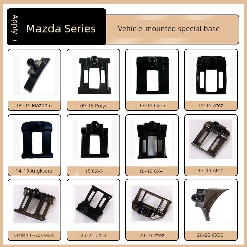 Suitable for Mazda CX-30 Mobile Phone Bracket CX4/5/8/50 Mazda 6 Onksela Car Bracket Base