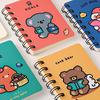 2Pcs Mini Cute Spiral Notebook Cartoon A7 Side-Turning Coil Notebook Smooth Writing Pocket Notepad 80 Pages for Study Office Journaling