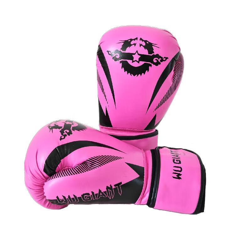 Senying Classic Tear-Resistant Boxing Gloves