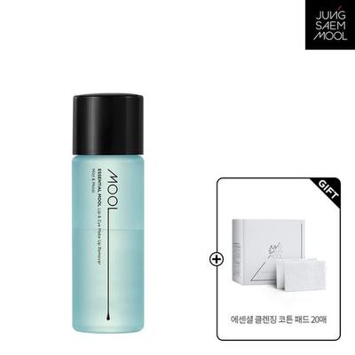 Huidverzorging – Make-up removers