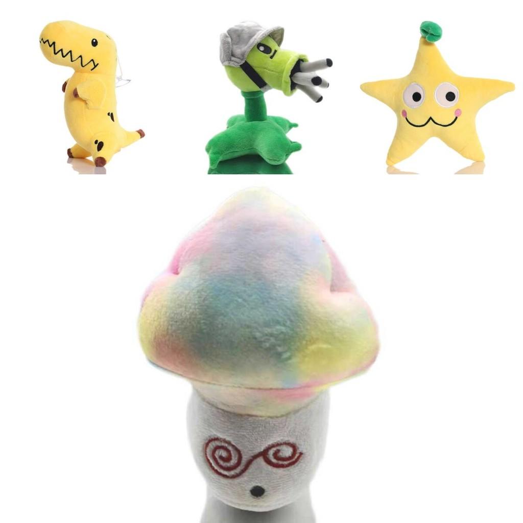 Handcrafted Plants Vs Zombies Plush Toys For Safe Snuggles