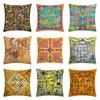 Home Decor Colorful & Exotic Digital-Printed Pillow Covers Pattern Cushion Cover Suitable for Sofa Bedroom Car Pillow Cover