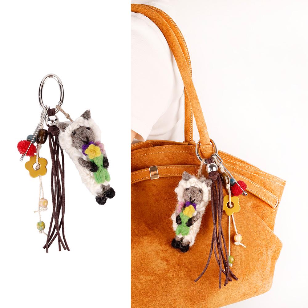 Wool Wizard Doll Keychain - Handmade Lamb Plush Charm