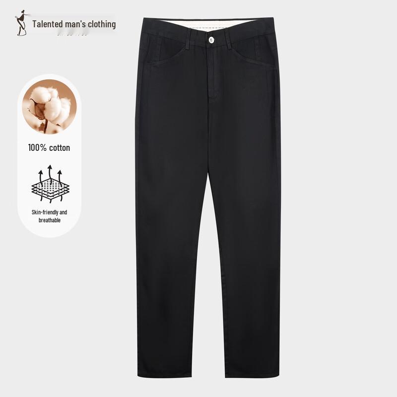 

Men s Casual Slim-Fit Trousers 51255M0220 31