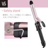 Vidal Sassoon Lockenstab, 19 mm, Pink Series, Temperatureinstellungsfunktion, Rollbürste inklusive, Pink, VSI-1912PJ