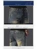 2023 Herren High-End Distressed Slim Fit Elastische Jeans - Trendige & Vielseitige Freizeithose für Herbst/Winter