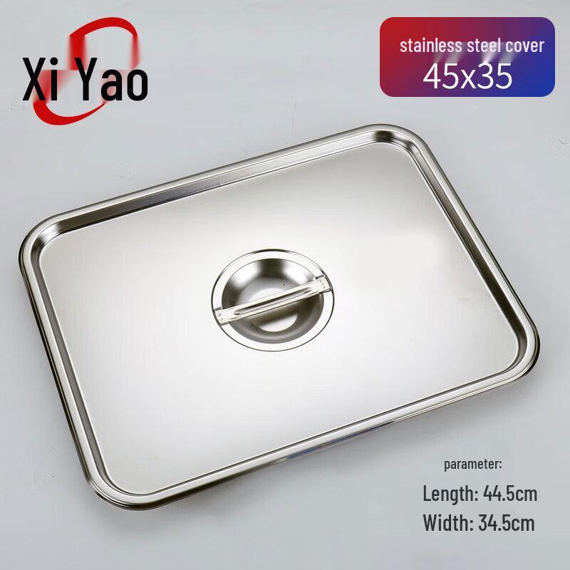 Xi Yao Stainless Steel Deep Rectangular Basin with Lid