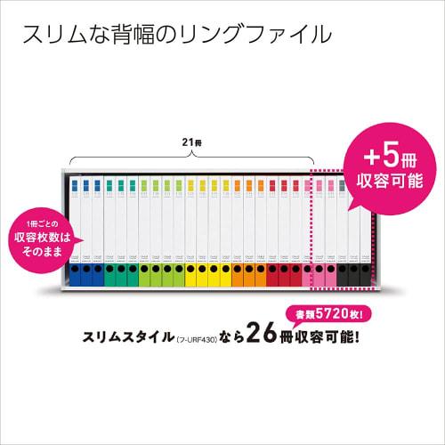 KOKUYO File Ring File Slim Style A4 330 Sheets Gray F-URF440DM