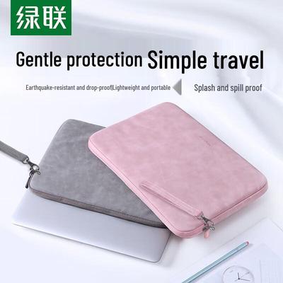 LP187 Laptop Sleeve