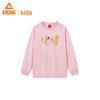 PEAK Kids' Chinese New Year Round Neck Sweatshirt
