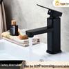 Artistic Basin Faucet: Elevated Single Hole, Dual Temperature Control for Bathroom Sink