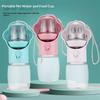 Portable Dog Cat Water Bottle with Attached Food Dispenser Perfect for Busy Pet Parents