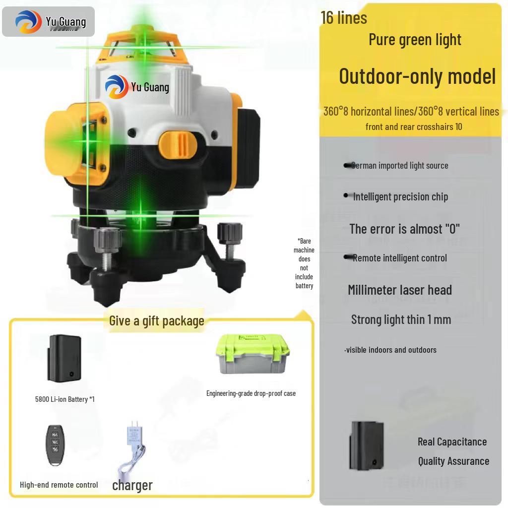 Premium Outdoor Super Bright Waterproof Laser Level - 12/16-Line, Shockproof, High Precision, Automatic Self-Leveling Instrument
