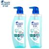 Head & Shoulders Anti-Dandruff Scalp Care Shampoo